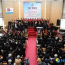 구세군사관학교 이미지