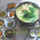 엄나무누룽지백숙 이미지