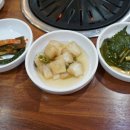 선릉불고기 이미지