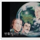 리텐하임