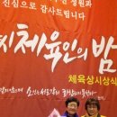 그라운드대박 이미지