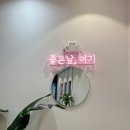 카페공오일 이미지