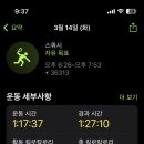 한울스포츠 이미지