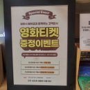 문정역 빵집 델랑시베이글 샌드위치 브런치 맛집 메뉴 추천