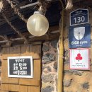 옛날팥죽 | 제주 표선 아기랑 옛날팥죽 솔직 후 | 동지 팥죽 솔직 후기 &amp; 메뉴 정보