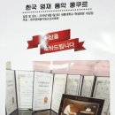 효림음악학원 네이버블로그