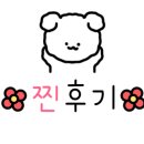 블랙라벨PC방 이미지