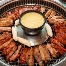 다온숯불닭갈비
