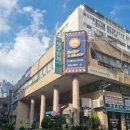 서면한신오피스텔앞 이미지