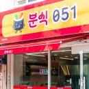 연제구-162 이미지