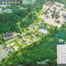 이색영정 이미지