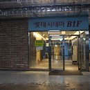 헤어솔루션 이미지