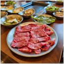 읍성한돈