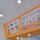 츄러스1500오션시티점