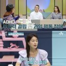 [일원1] 금쪽미술심리상담소 (자격준비반) | [방문 종합주의력검사] CAT검사ㅣADHD검사ㅣ1급 임상심리사 진행 ㅣ 아동·청소년·성인ㅣ 서울·경기...