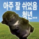 33떡볶이군포 | 1.