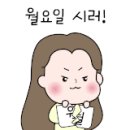 숙이갈비