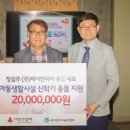 제이앤제이 이미지
