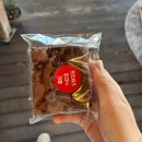 공주-74 | 충남 공주 애견 동반 카페 프린세스 피크닉 카페