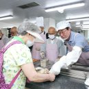 화성시정조효노인복지관 이미지