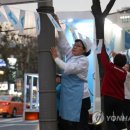 기거리 위키리크스한국