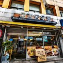 길동우동맛집