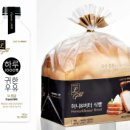 상용목장 이미지