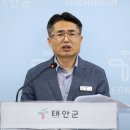 남문정비 이미지