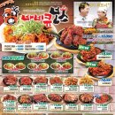 대대푸드원 이미지