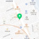 피자스쿨 부산동대신점 이미지