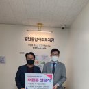 주식회사 화 이미지