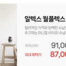 한아이엔지 이미지