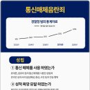 변호사전재욱법률사무소 이미지