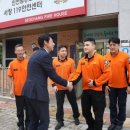 서창지구대 이미지