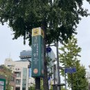 벌툰고대점 이미지