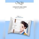 옹쥬