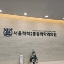 태암내과 이미지