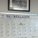 흑석1경로당 이미지