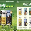 호반택시(주) 이미지