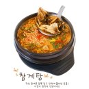 여기서 한잔 이미지