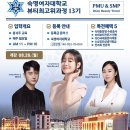 현대헤어뷰티