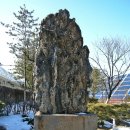 이화원 - 수성구 청수로40길 20 | 이화원