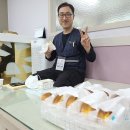 금강방재주식회사 네이버블로그