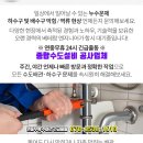 아성카센타 이미지