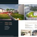 제주 최중심 상권 주상복합 전용30평이상 125세대 한정판. 이미지