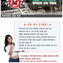 신화정비공업사 이미지