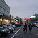 채선당M 작전역점 이미지