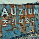 고성김밥 이미지