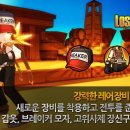 꼬끼오PC 이미지