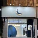 그믐달셀프스튜디오수원